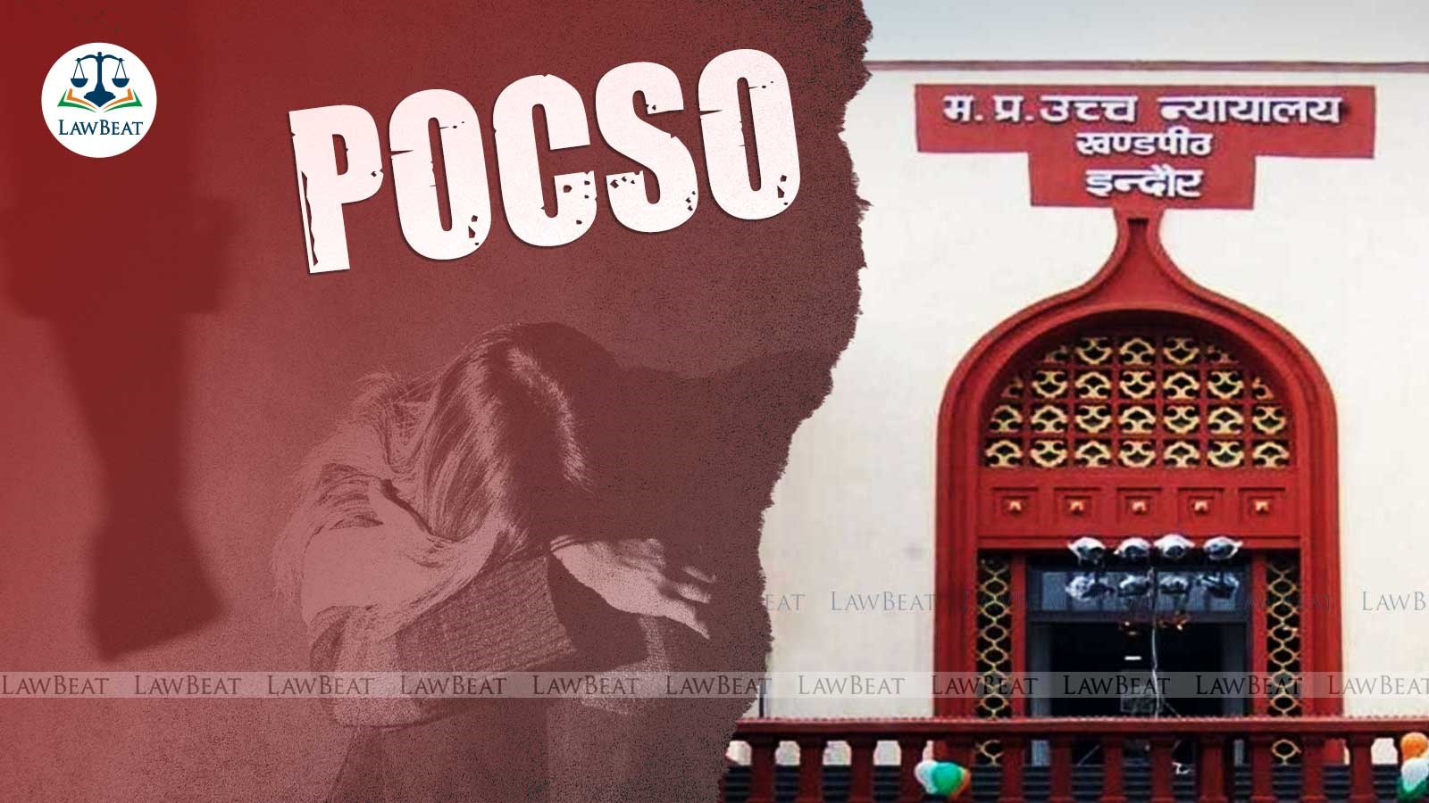 ‘Gravity of Offence Not Decisive in Granting Bail’ : Madhya Pradesh HC Allows Bail For Juvenile Accused of Sexually Assaulting 7 Year Old Girl ‘Gravity of Offence Not Decisive in Granting Bail’ : Madhya Pradesh HC Allows Bail For Juvenile Accused of Sexually Assaulting 7 Year Old Girl